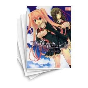 新品 / まんがグリム童話 金瓶梅 選集α 春梅の巻 (1巻 全巻) : 漫画