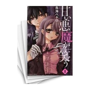 新品 / 神様のバレー (1-40巻 最新刊) 全巻セット : 漫画全巻ドット