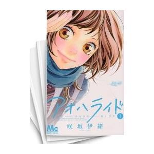 新品 / 付き合ってあげてもいいかな (1-14巻 全巻) 全巻セット : 漫画
