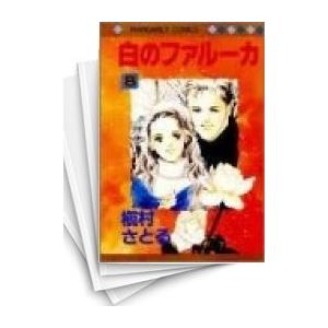 チ。-地球の運動について‐ 完結セット(全8巻） : 二子玉川 蔦屋家電