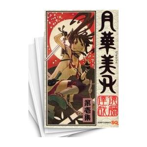 ☆イムリ/漫画全巻セット◇C≪全26巻（完結）≫ : WebShopびーだま
