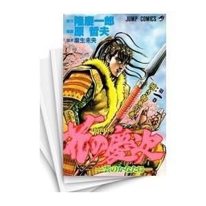 [中古]花の慶次 -雲のかなたに- (1-18巻 全巻) 全巻セット コンディション(良い)