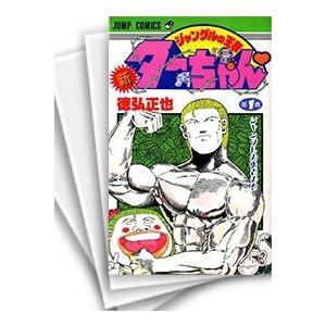 講談社（kodansha） 新品 / [シャンフロ]シャングリラ・フロンティア