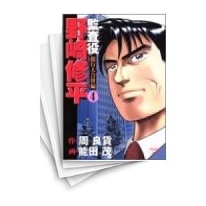 新品・全巻セット】俺だけレベルアップな件 コミック 1-24巻セット