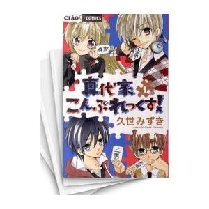 中古 真代家こんぷれっくす 1 8巻 全巻 全巻セット コンディション 良い Mp T B01 漫画全巻ドットコム Yahoo ショッピング店 通販 Yahoo ショッピング