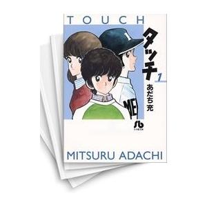 新品 / ダークギャザリング (1-20巻 最新刊) 全巻セット : 漫画全巻