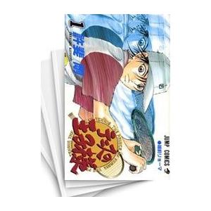 新品 / 妖怪学校の先生はじめました! (1-19巻 最新刊) 全巻セット