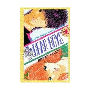 新品 / ヤンキーJKクズハナちゃん (1-33巻 最新刊) 全巻セット : 漫画