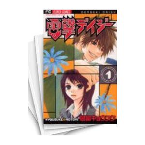 新品 / アオのハコ (1-26巻 最新刊) 全巻セット : 漫画全巻ドットコム