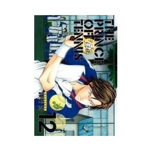 新品 / 新テニスの王子様 (1-47巻 最新刊) 全巻セット : 漫画全巻