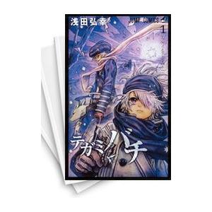 講談社（kodansha） 中古 予約商品 涙雨とセレナーデ 1〜14巻 までの