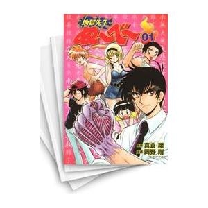 中古 / スーパーラヴァーズ SUPER LOVERS (1-18巻) 全巻セット