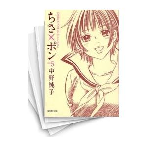 ちさポンの商品一覧 通販 Yahoo ショッピング
