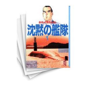 講談社（kodansha） 新品 / 沈黙の艦隊 [新装版] (1-16巻 全巻) 全巻