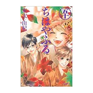 新品 / 黙示録の四騎士 (1-28巻 最新刊) 全巻セット : 漫画全巻ドット