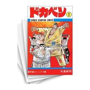 新品 / panpanya 楽園コミックセット (全10冊) 全巻セット : 漫画全巻