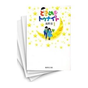 新品 / ドッグシグナル DOG SIGNAL (1-15巻 最新刊) 全巻セット : 漫画