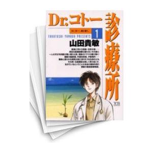 [中古]Dr.コトー診療所 (1-25巻 全巻) 全巻セット コンディション(良い)
