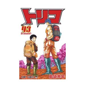 中古 予約商品 あっぱれ！浦安鉄筋家族 1〜24巻 までの全巻セット
