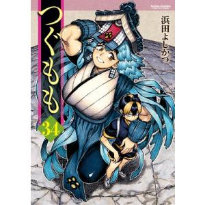 SUPER LOVERS スーパーラヴァーズ 1〜18巻　全巻 51DxNofJqyL._AC_SY200_QL15_.jpg