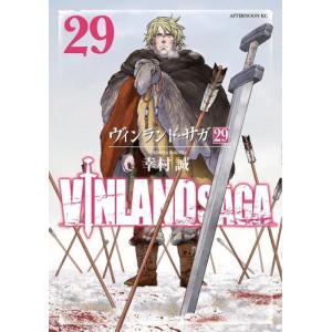 中古]ヴィンランド・サガ (1-27巻) 全巻セット_コンディション(良い 