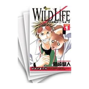 中古 ワイルドライフ 1 27巻 全巻 全巻セット コンディション 良い 漫画全巻ドットコムpaypayモール店 通販 Paypayモール