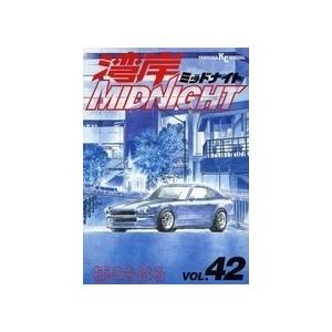 湾岸ミッドナイト1〜42巻 湾岸ミッドナイト全巻セット : メルブック