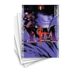 新品 / ベック BECK 新装版 (1-17巻 全巻) 全巻セット : 漫画全巻
