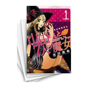 新品 / 終末のワルキューレ (1-27巻 最新刊) 全巻セット : 漫画全巻