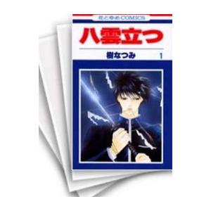 新品 / 日本三國 (1-7巻 最新刊) 全巻セット : 漫画全巻ドットコム