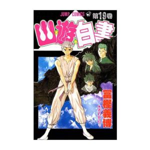 新品 / やんちゃギャルの安城さん (1-16巻 最新刊) 全巻セット : 漫画