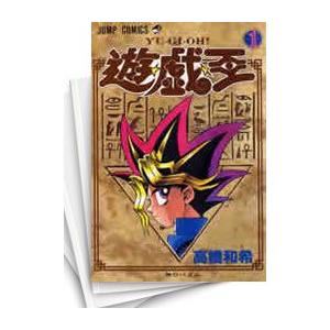 遊☆戯☆王 全38巻完結 全巻セット 遊戯王全巻 : メルブックヤフー店