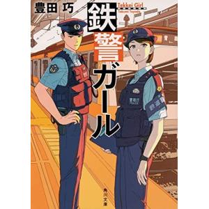 新品 / 新オバケのQ太郎(1-4巻 全巻) 全巻セット : 漫画全巻ドットコム
