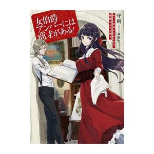 新品 / 王の獣 (1-18巻 全巻) 全巻セット : 漫画全巻ドットコム Yahoo