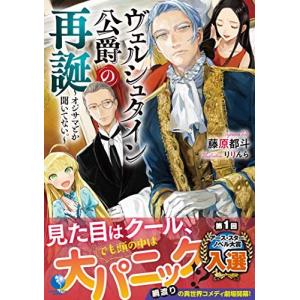 新品 / ドラえもん探究ワールド (全22冊) 全巻セット : 漫画全巻ドット