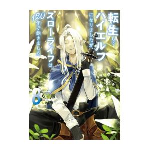 キン肉マン愛蔵版26冊全巻37巻〜88巻抜け無し キン肉マン愛蔵版26冊全巻37巻〜88巻抜け無し キン肉マン