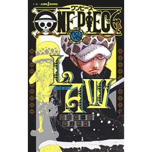 集英社（SHUEISHA） 新品 / ライトノベル / ONE PIECE novel ZORO