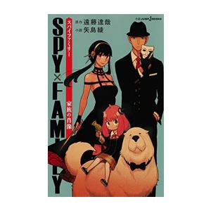 新品 / 空母いぶき GREAT GAME (1-17巻 最新刊) 全巻セット : 漫画全巻
