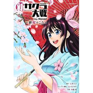 新品 / 特典あり メイドインアビス (1-14巻 最新刊)[ぼのフェス2025秋