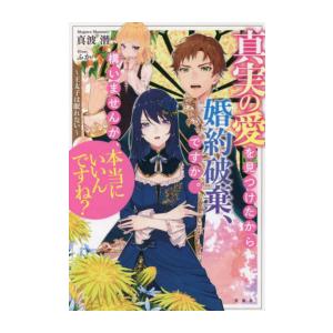 菅野の日本史テーマ別知識の総整理 Amazon.co.jp: 菅野の日本史テーマ別知識の総整理 : Japanese Books