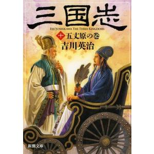 新品 / 転生悪女の黒歴史 (1-18巻 最新刊) 全巻セット : 漫画全巻