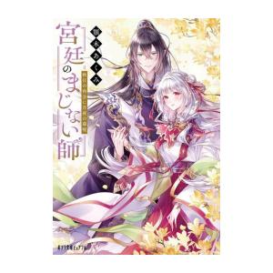 新品 / コジコジ COJI-COJI (1-4巻 全巻) 全巻セット : 漫画全巻ドット