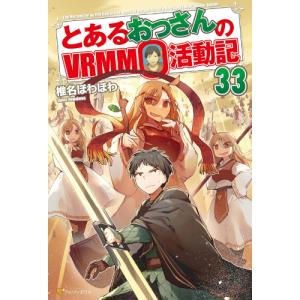 新品 / 特典あり からかい上手の(元) 高木さん (1-23巻 全巻)[限定