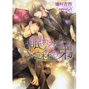 水木しげる漫画大全集第1期 Aセット まずはここから!水木漫画入門編セット　美品 Amazon.co.jp: 水木しげる漫画大全集第1期A(10冊セット): まずはここ