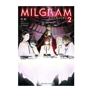 新品 / かくかくしかじか (1-5巻 全巻) 全巻セット : 漫画全巻ドット