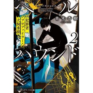 新品 / ほねほねザウルス (全30冊) 全巻セット : 漫画全巻ドットコム