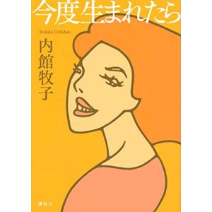 新品 / にじいろフェアリーしずくちゃん (全11冊) 全巻セット : 漫画