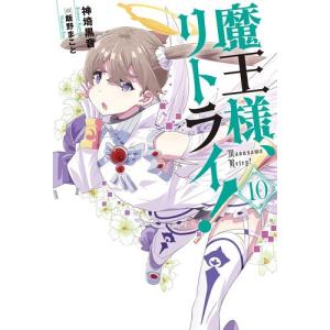 新品 / アオのハコ (1-25巻 最新刊) 全巻セット : 漫画全巻ドットコム
