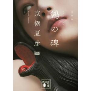 新品 / なまいきざかり。 (1-23巻 全巻) 全巻セット : 漫画全巻ドット