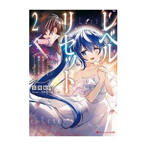 新品 / 薫る花は凛と咲く (1-22巻 最新刊) 全巻セット : 漫画全巻